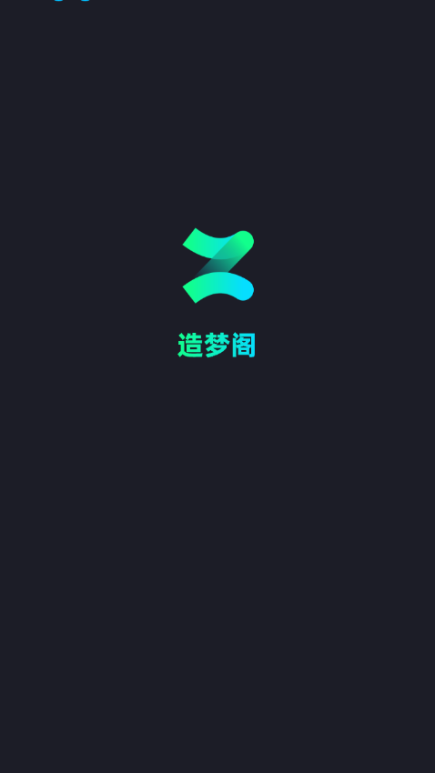 θ°v1.0.0.0 ׿ͼ3.
