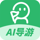 AI·appٷ°2025v1.0.2 ׿