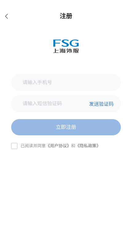ѧappٷ°v12.4.0 ׿ͼ0.