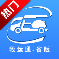 ͨʡappٷ°汾v1.7.7.25062401 ׿
