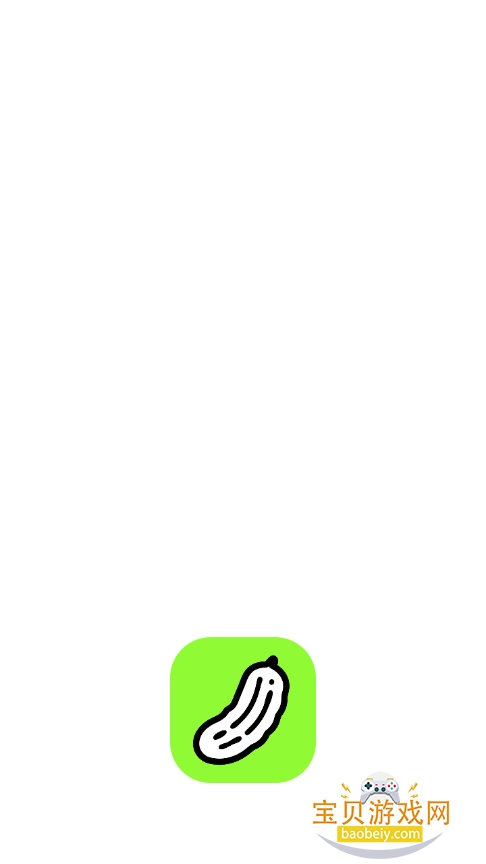 ˿sg2025°ͼ8