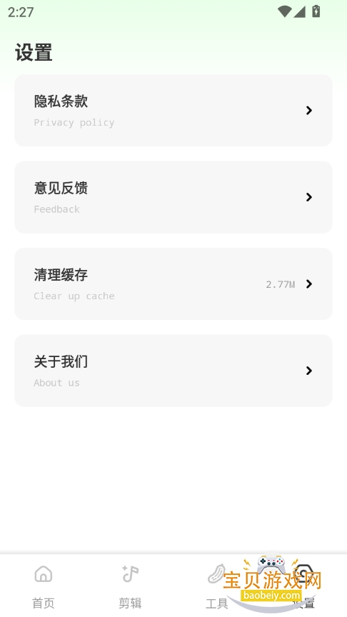 ˿sg2025°ͼ4