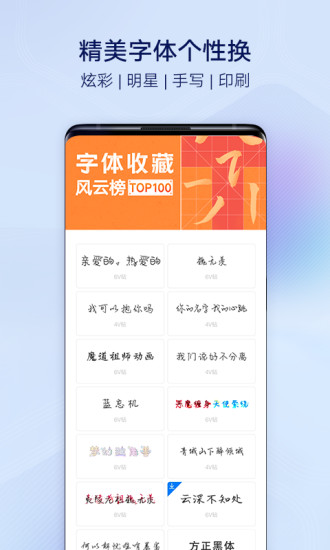 vivo̵ٷ17.0.6.0 ׿ͼ1.