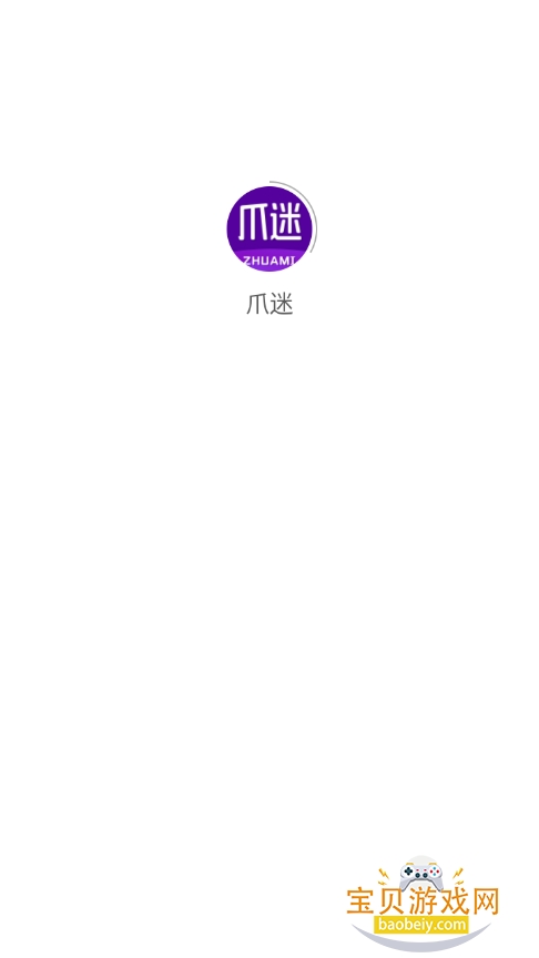 צappٷ°1.0.1 ׿ͼ1.
