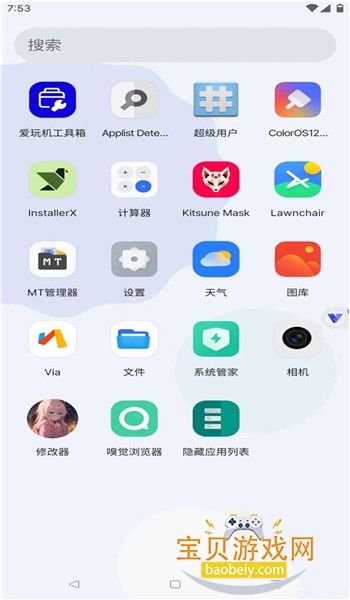 °汾v11.0׿ͼ3.