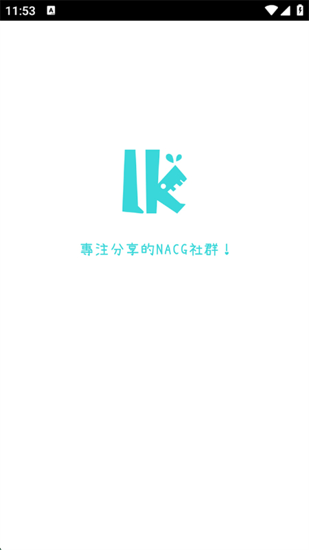 LK֮С˵app׿ֻv0.11.52 ׿ͼ0.