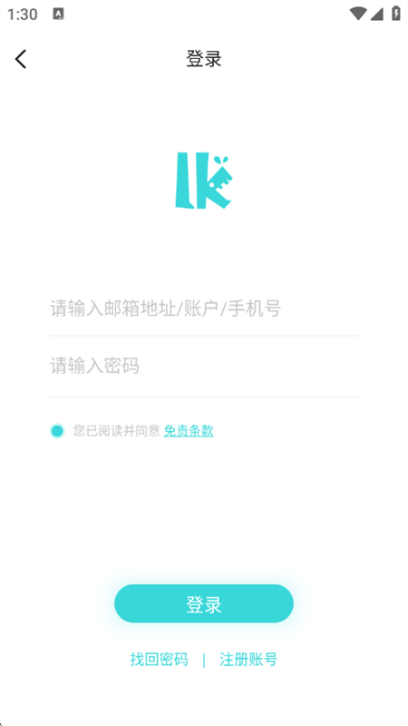LK֮С˵app׿ֻv0.11.52 ׿ͼ1.