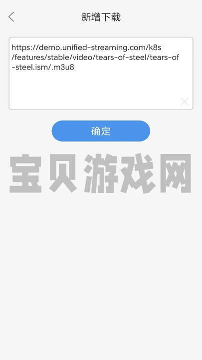 muѸapp°2025v1.2.8 ׿ͼ2.
