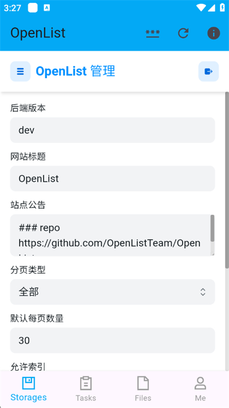 OpenListֻapp°汾2025v1.0.0 Դͼ3.
