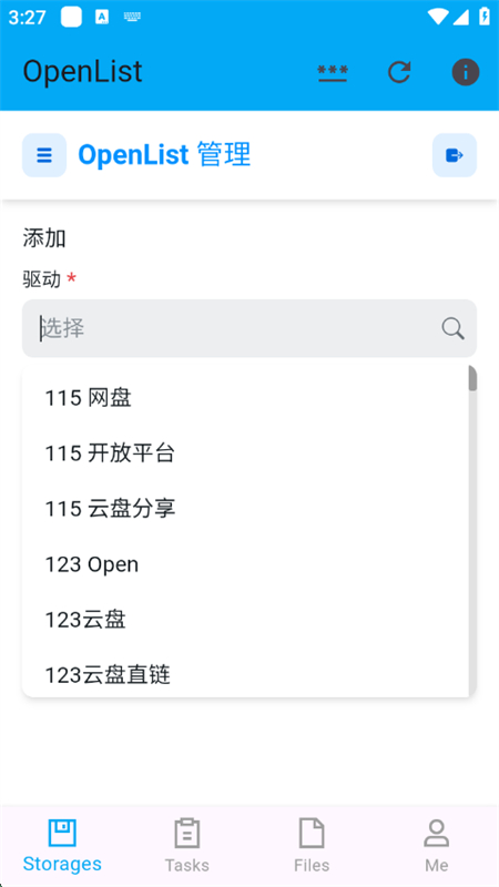 OpenListֻapp°汾2025v1.0.0 Դͼ1.