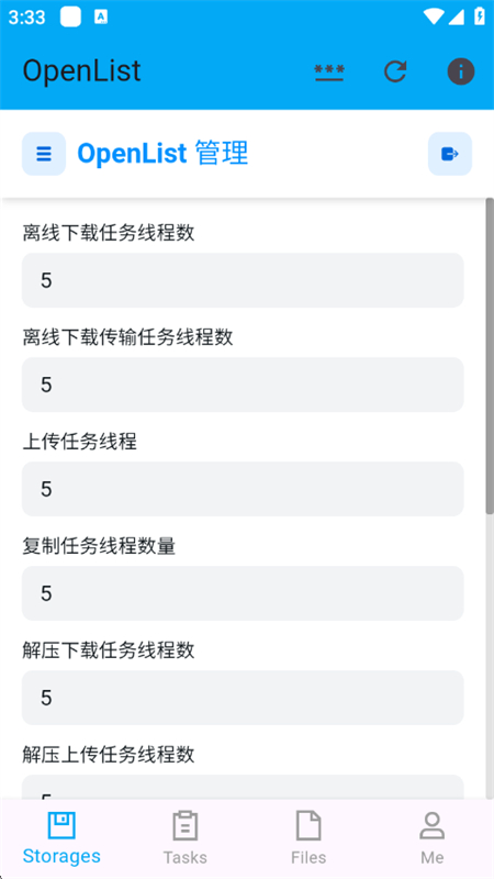 OpenListֻapp°汾2025v1.0.0 Դͼ8.