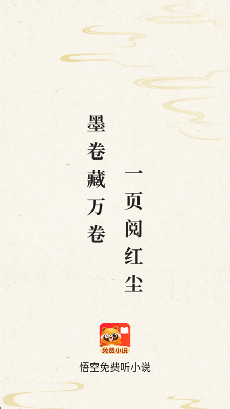 С˵app°2025ͼ9