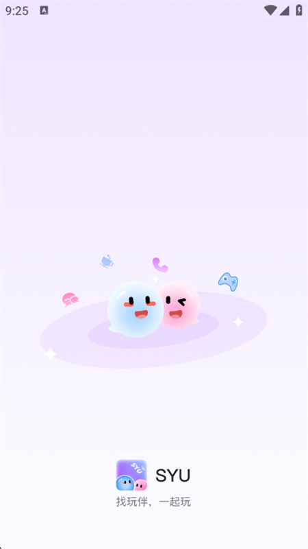 SYUٷapp׿ֻv2.0.0.8 ׿ͼ0.