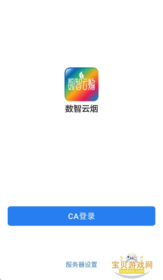 app°汾v3.0.80001 ׿ͼ3.