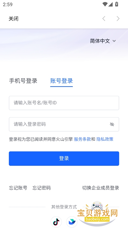 ӿռappٷ°ͼ1