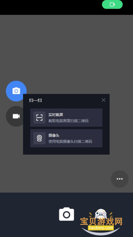 fossify2025°v1.1.4 ׿ͼ1.
