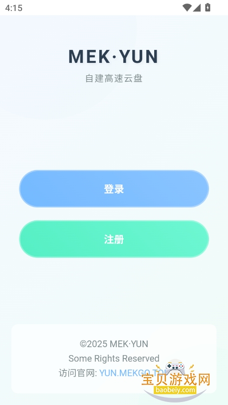 MEKƹ°ͼ4