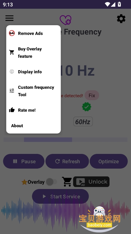 Ļˢ޸(Screen Refresh Rate Tool)v1.29 ֻͼ4.