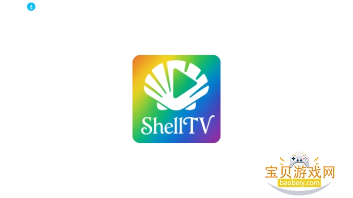 ӿShellTVӰv1.6 ٷͼ2.