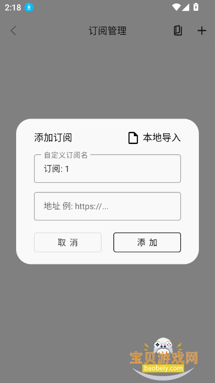 Ӷ̾糡ؽͼ4