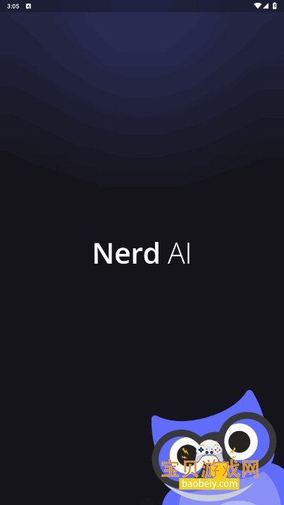 Nerd AI׿°3.9.2 ֻͼ2.