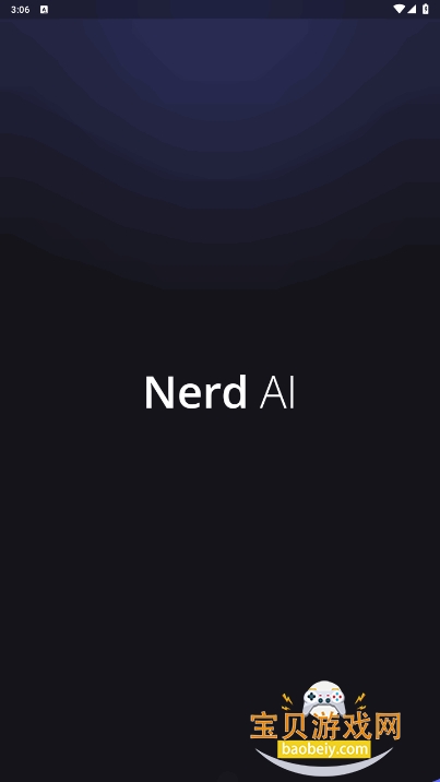 Nerd AI׿°3.9.2 ֻͼ1.