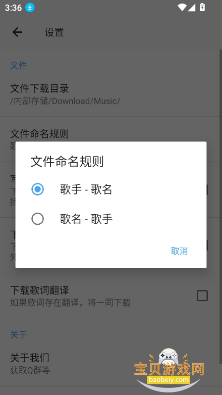app°ؽͼ1