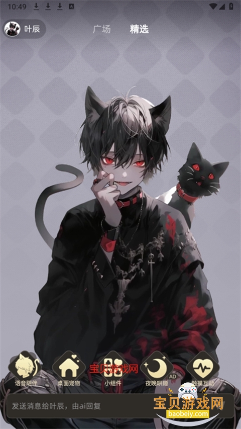 γapp2025°ͼ1