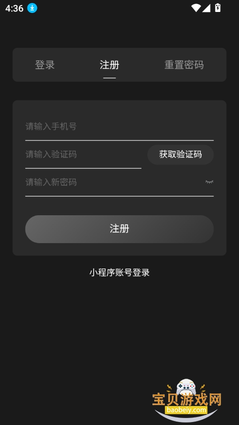 γapp2025°ͼ5