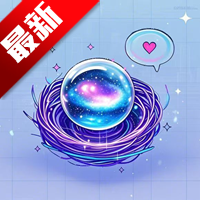γapp2025°v1.0.20 ׿