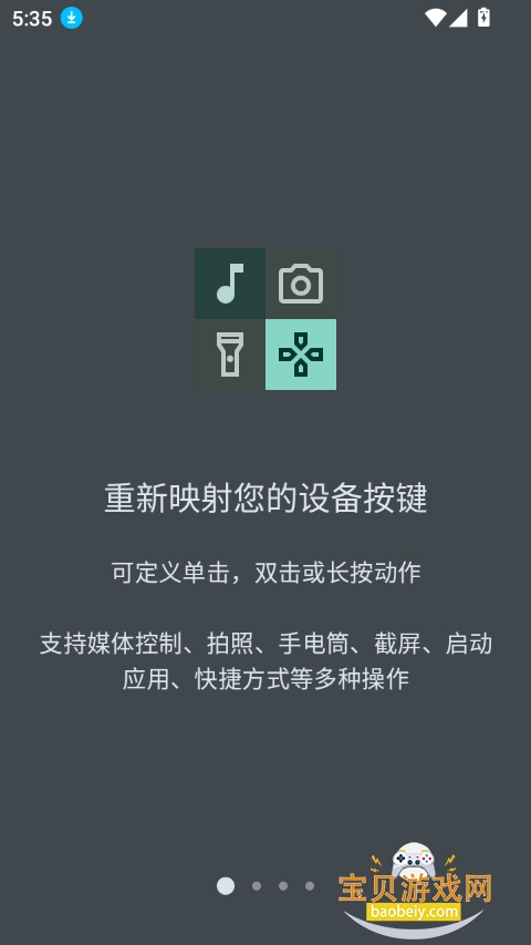ӳ°汾ؽͼ4