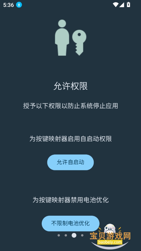 ӳ°汾ؽͼ3