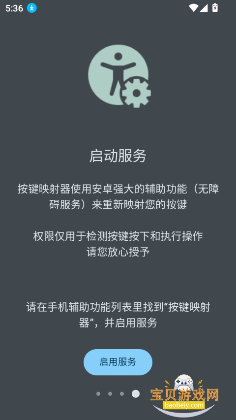 ӳ°汾ؽͼ0