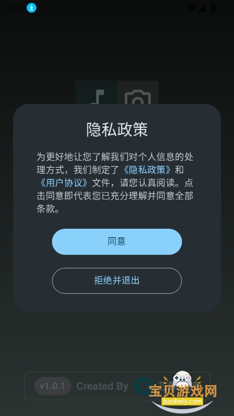 ӳ°汾ؽͼ5