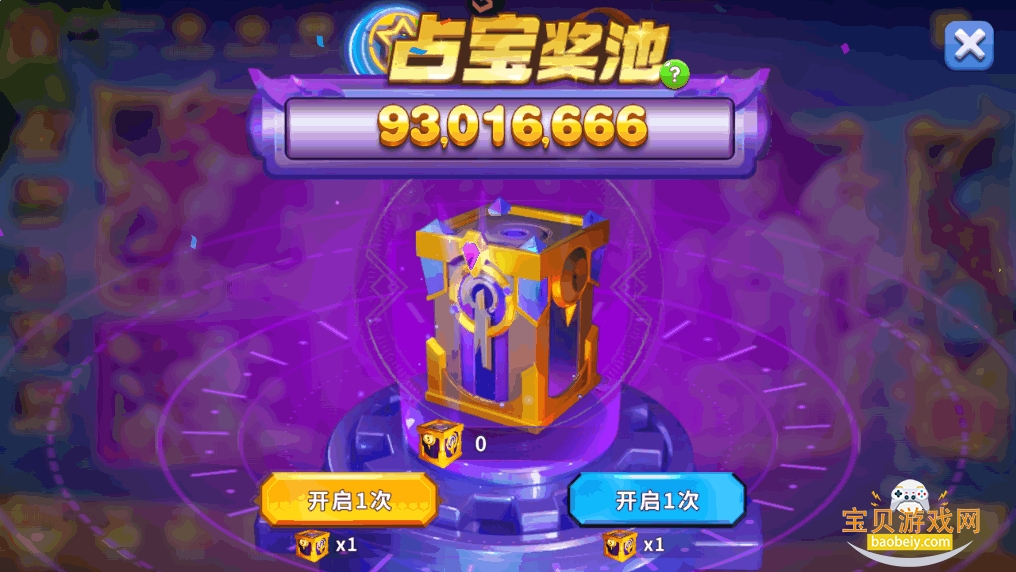 Ȥβ߱°汾ͼ1