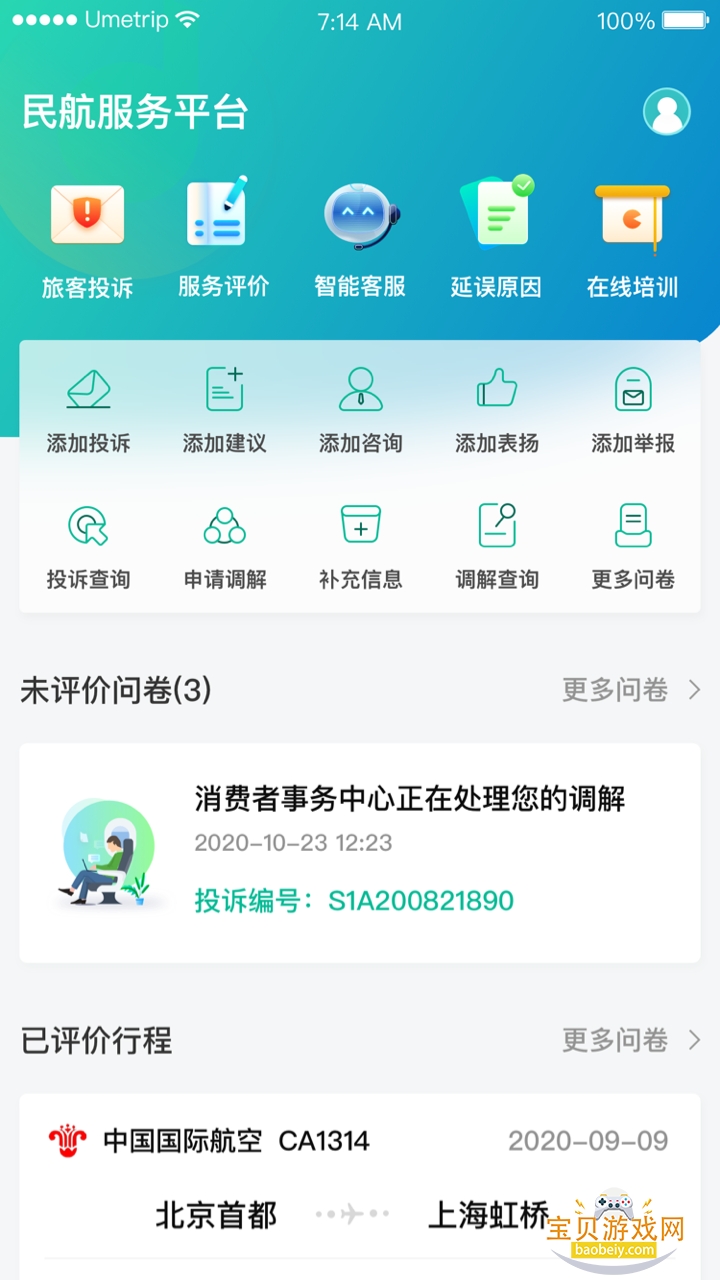 12326ල1.1.0 ٷͼ3.