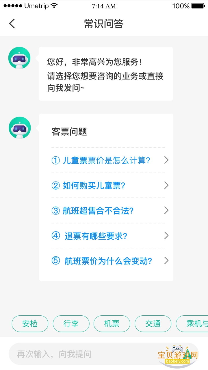 12326ල1.1.0 ٷͼ2.
