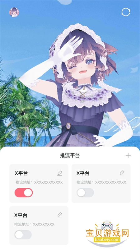 ƾֱֻͼ3