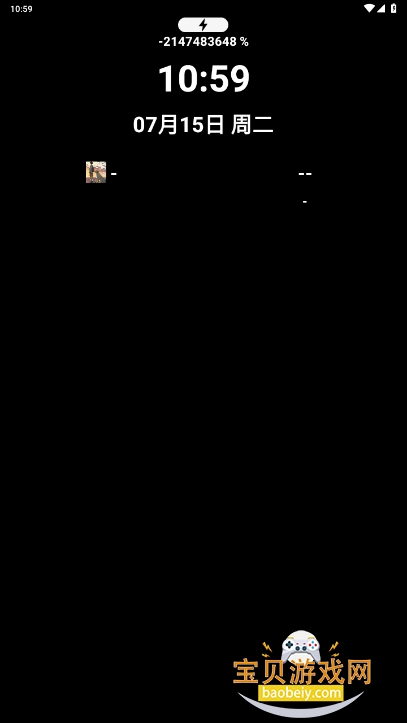 Watch Launcherֱ1.4.16 ׿ͼ2.