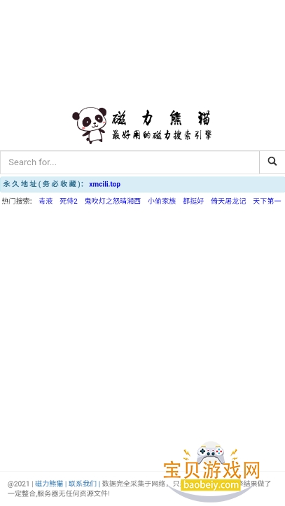 èappֻ°1.0.0 ׿ͼ2.