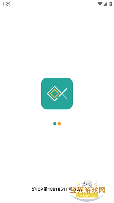 شѧƴƽ̨ذ׿ֻv4.0.8 ׿ͼ0.