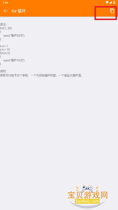 iApcԴֻͻ1.991 °ͼ0.