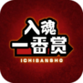 һͽƽ̨appٷֻ v4.2.17 ׿