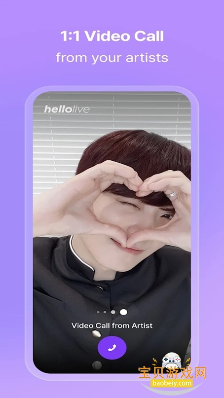 hellolive 2025°v4.8.7׿ͼ2.