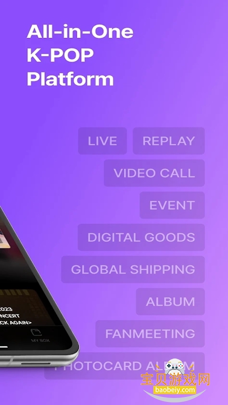 hellolive 2025°v4.8.7׿ͼ4.