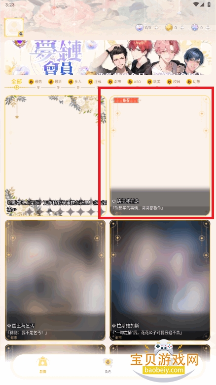 ֻ1.11.5.1 ׿ͼ3.