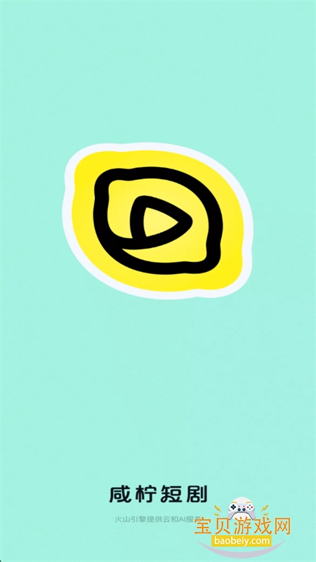 Ѷ̾app׿ֻͼ0