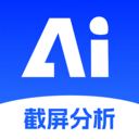 AIappٷֻv1.2.1 ׿