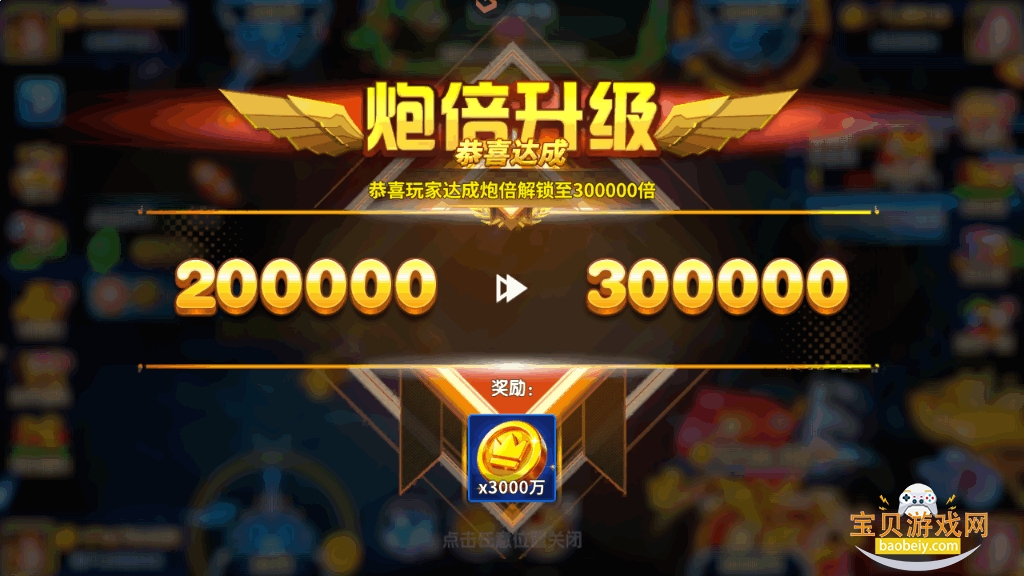ǧڰ滳5.10.10 ׿ͼ4.