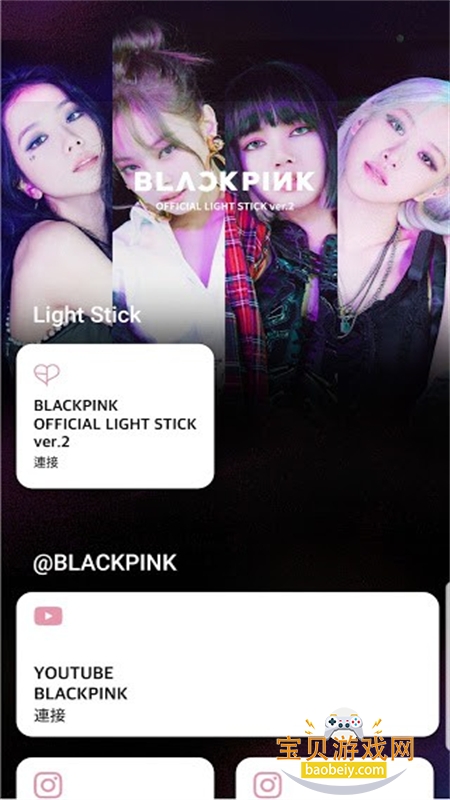 BLACKPINKٷ°2025ͼ4